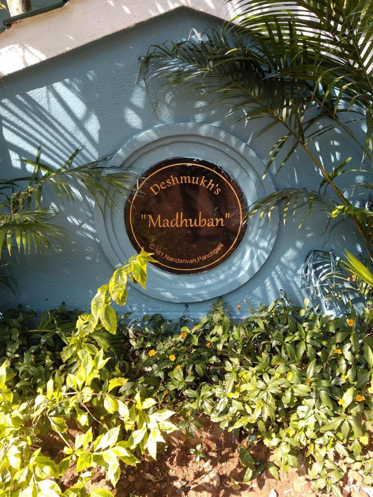 Madhuban Bungalow Panchgani Mahābaleshwar Екстериор снимка